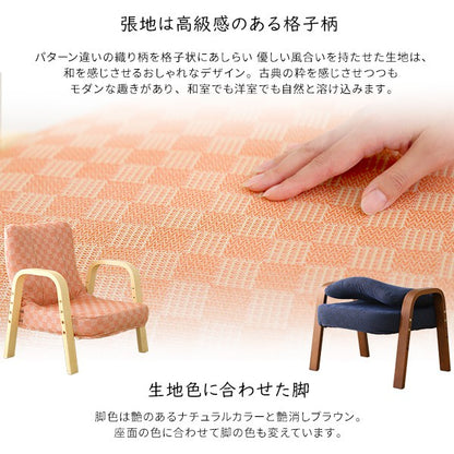 高座椅子棗座椅子全4色クッション腰痛対策腰痛ブラウングリーンブルーピンク膝の痛み和室イス椅子チェア和座椅子軽量イスリクライニングチェア折りたたみコンパクトシンプル腰掛
