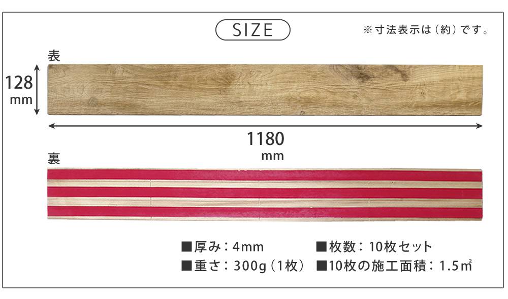 SOLIDECO壁に貼れる天然木パネル40枚組（約6m2）【送料無料壁パネルウォールパネルウッドパネルDIY壁紙】