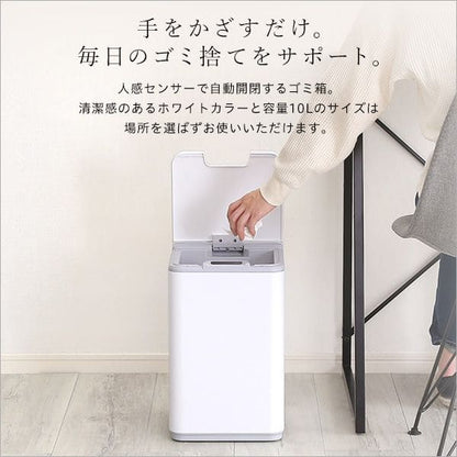 縦開き