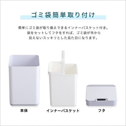 電池式