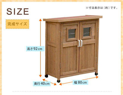 物置倉庫小型屋外木製庭小屋収納庫ガーデニング木両開き外扉付き北欧薄型ロータイプ窓付き開き戸ウッドガーデン観音開きスリムおしゃれ家庭用外置き野外頑丈ロッカー置くだけ縦長木造洋風