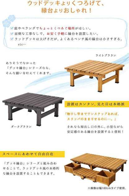 椅子
