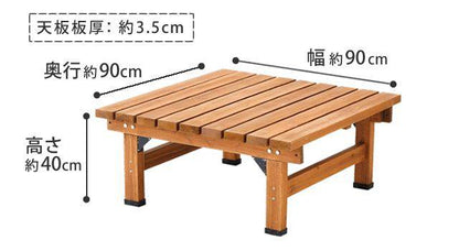 天然木