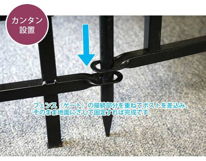 パークアベニューポスト単品販売フェンスゲート扉アイアンガーデンフェンスガーデニング枠柵仕切り目隠し境目クラシカルアンティークトレリスつる薔薇バラ朝顔園芸ラティス