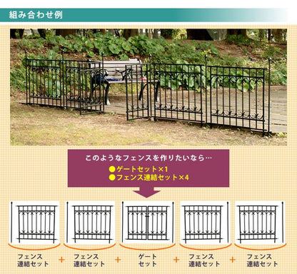 パークアベニューポスト単品販売フェンスゲート扉アイアンガーデンフェンスガーデニング枠柵仕切り目隠し境目クラシカルアンティークトレリスつる薔薇バラ朝顔園芸ラティス