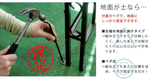 アイアンアーチモンテベッロ【送料無料ホワイトブロンズアーチ門木製バラ薔薇フェンスおしゃれ小型北欧ガーデニング屋外家具ツタ蔦エントランスエクステリアロマンチックトレリス園芸支柱】