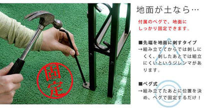 アイアンアーチモンテベッロ【送料無料ホワイトブロンズアーチ門木製バラ薔薇フェンスおしゃれ小型北欧ガーデニング屋外家具ツタ蔦エントランスエクステリアロマンチックトレリス園芸支柱】