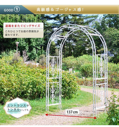 アーチバラアイアン庭ガーデニングガーデンアーチ白錆びないガーデン頑丈バラ固定ワイド錆びないバラアーチおしゃれdiyアンティーク門ゲートアイアンフェンスアイアンアーチパーゴラ目隠つる初心者