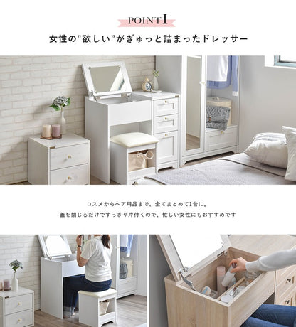 ドレッサー化粧台おしゃれ安いコンパクト収納大きいメイクボックススリム北欧幅80スツール椅子机テーブル収納付き1面鏡椅チェア