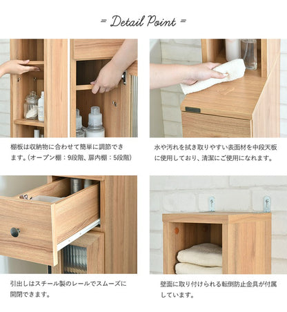 隙間収納20cm20センチ洗面所キッチン隙間収納ラックランドリーラックスリムおしゃれ収納縦型頑丈引き出しラック薄型