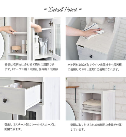 隙間収納25cm25センチ洗面所キッチン隙間収納ラックランドリーラックスリムおしゃれ収納縦型頑丈引き出しラック薄型