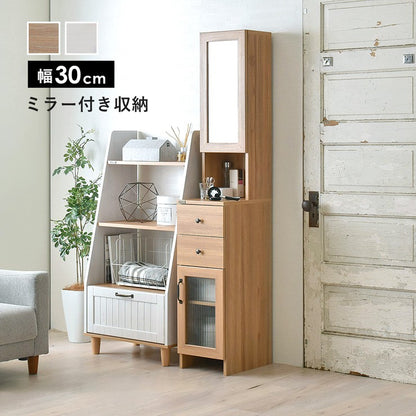 隙間収納30cm30センチ洗面所隙間収納ラックランドリーラックスリムおしゃれ収納縦型頑丈引き出しラック薄型キッチン