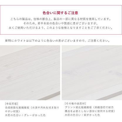 隙間収納30cm30センチ洗面所隙間収納ラックランドリーラックスリムおしゃれ収納縦型頑丈引き出しラック薄型キッチン
