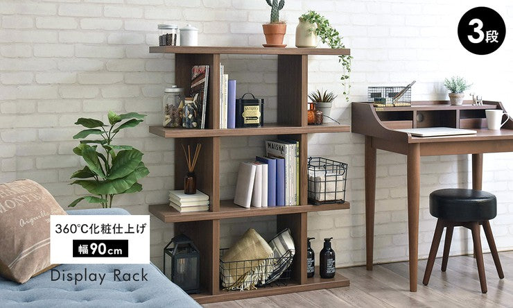 オープンラックシェルフスリム木製棚ラックおしゃれ収納飾り棚ディスプレイ北欧安い3段シェルフ棚本棚幅90小さいオープンシェルフ