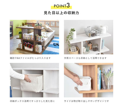 オープンラックシェルフスリム木製棚ラックおしゃれ収納飾り棚ディスプレイ北欧安い3段シェルフ棚本棚幅90小さいオープンシェルフ