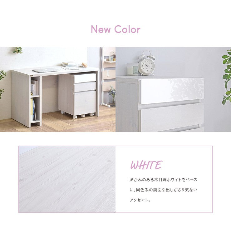 パソコンデスクスリムコンパクト収納リビング北欧120デスク子供ハイタイプPCデスクシンプル机つくえ木製2点セットチェスト