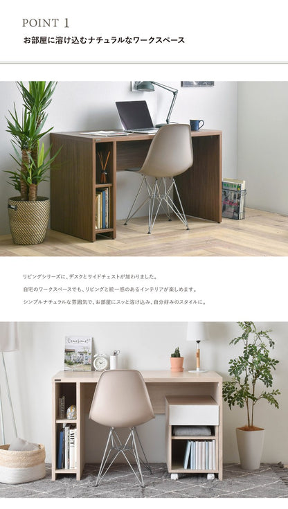 パソコンデスクスリムコンパクトリビング北欧120デスク子供ハイタイプPCデスクシンプル机つくえ幅広安いパソコンおしゃれ木製