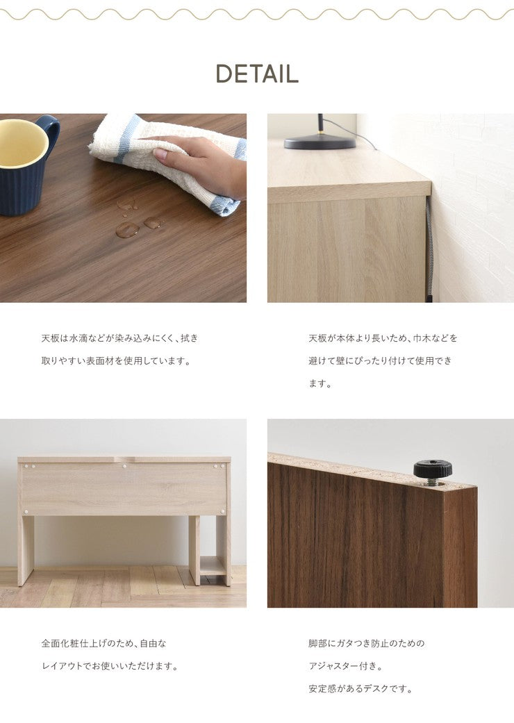 パソコンデスクスリムコンパクトリビング北欧120デスク子供ハイタイプPCデスクシンプル机つくえ幅広安いパソコンおしゃれ木製