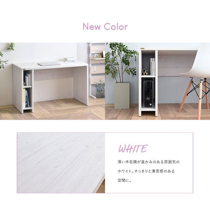 パソコンデスクスリムコンパクトリビング北欧120デスク子供ハイタイプPCデスクシンプル机つくえ幅広安いパソコンおしゃれ木製