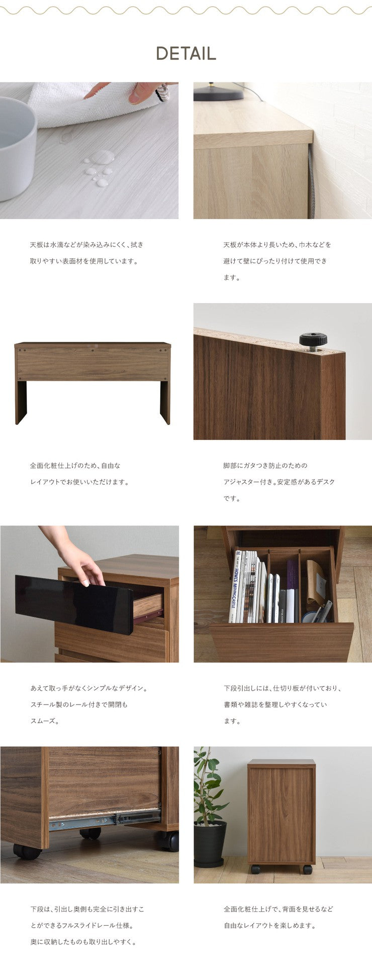 パソコンデスクスリムコンパクト収納リビング北欧140デスク子供ハイタイプPCデスクシンプル机つくえ木製2点セットチェスト