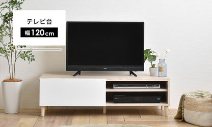 テレビ台ローボード120安い収納32型40インチロータイプおしゃれ北欧40インチ対応幅120引き出し奥行40大容量TV台TVボード