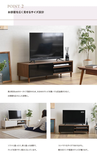 テレビ台ローボード120安い収納32型40インチロータイプおしゃれ北欧40インチ対応幅120引き出し奥行40大容量TV台TVボード