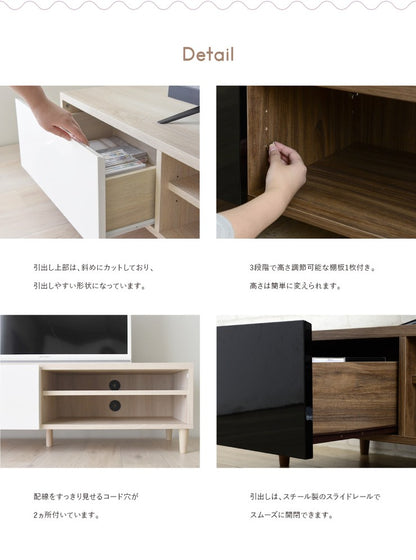 テレビ台ローボード120安い収納32型40インチロータイプおしゃれ北欧40インチ対応幅120引き出し奥行40大容量TV台TVボード