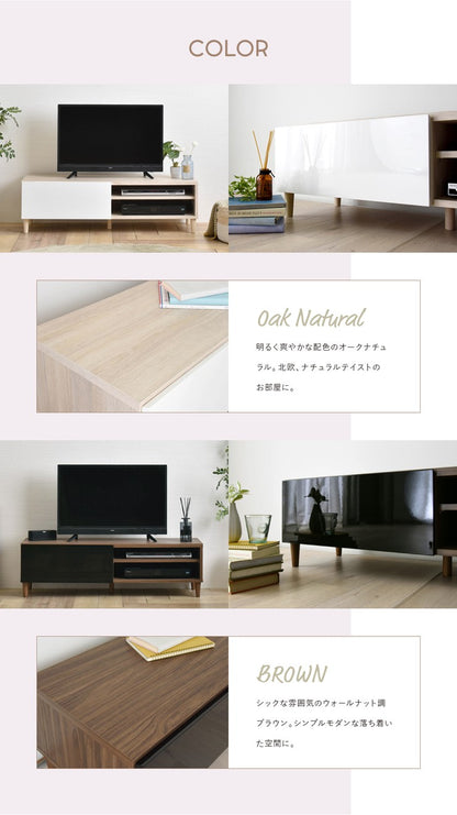 テレビ台ローボード120安い収納32型40インチロータイプおしゃれ北欧40インチ対応幅120引き出し奥行40大容量TV台TVボード