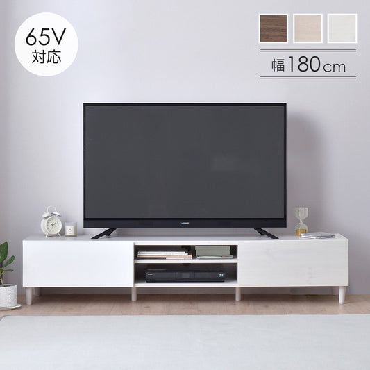 テレビ台ローボードおしゃれ180安い収納TV台TVボード北欧32型40インチロータイプ40インチ対応幅180引き出し奥行40大容量