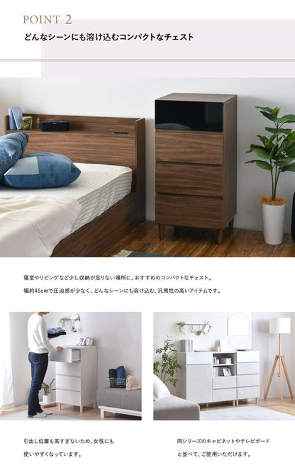 チェスト幅45安い4段タンス子供洋服タンス木製洋服ダンス北欧整理タンス収納木製チェストローチェストおしゃれ北欧格安子供用