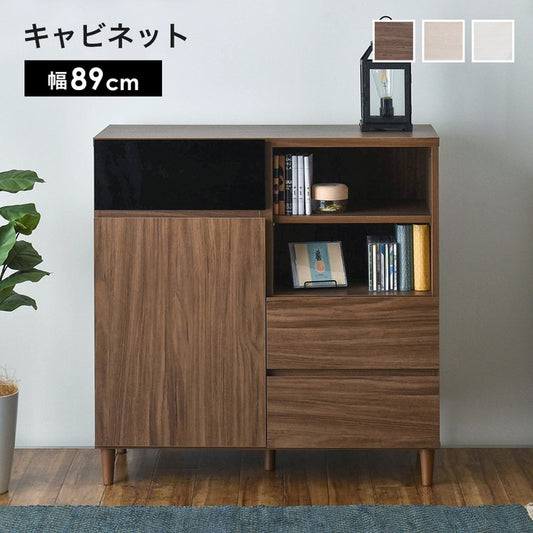 キャビネットリビング木製収納安い大容量扉付きロータイプ薄型スリム幅90アンティークおしゃれ北欧モダンリビングボードサイドボード