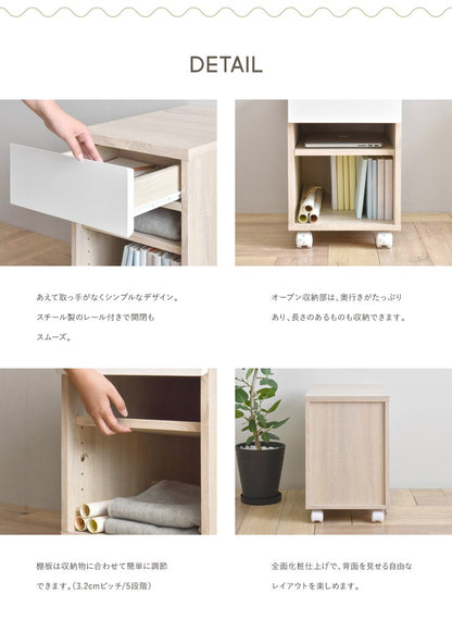 サイドラック木製スリムキャスタープリンターラックサイドチェストおしゃれ北欧サイドテーブル引き出し2段幅35プリンター台収納