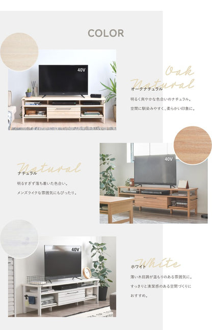 テレビ台