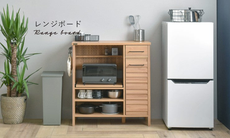 レンジ台幅60安い食器棚北欧おしゃれスリム薄型60cm幅格安収納スライド木製ロータイプラックキッチンカウンター天板60