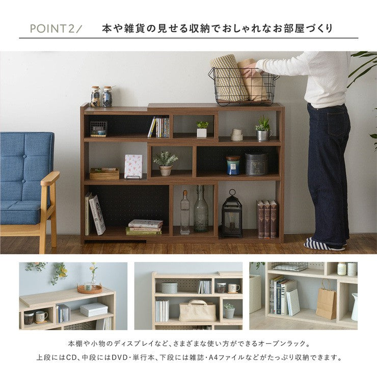 オープンラックシェルフスリム木製棚ラックおしゃれ収納飾り棚ディスプレイ北欧安い3段シェルフ棚本棚幅90小さいオープンシェルフ