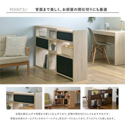 オープンラックシェルフスリム木製棚ラックおしゃれ収納飾り棚ディスプレイ北欧安い3段シェルフ棚本棚幅90小さいオープンシェルフ