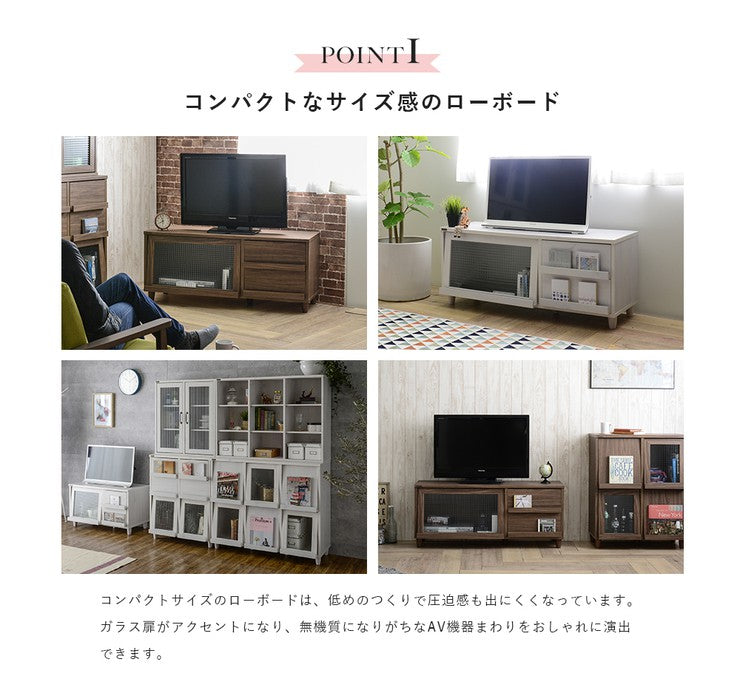 テレビ台ローボード120安い収納32型40インチロータイプおしゃれ北欧40インチ対応幅120引き出し奥行40大容量TV台TVボード