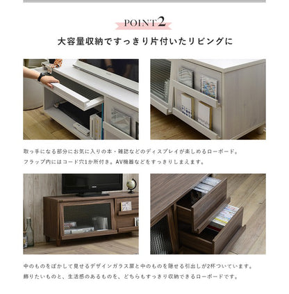 テレビ台ローボード120安い収納32型40インチロータイプおしゃれ北欧40インチ対応幅120引き出し奥行40大容量TV台TVボード