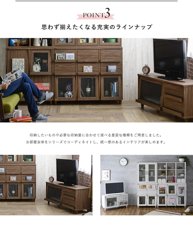 テレビ台ローボード120安い収納32型40インチロータイプおしゃれ北欧40インチ対応幅120引き出し奥行40大容量TV台TVボード