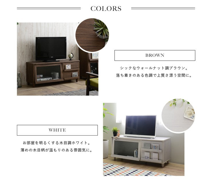 テレビ台ローボード120安い収納32型40インチロータイプおしゃれ北欧40インチ対応幅120引き出し奥行40大容量TV台TVボード