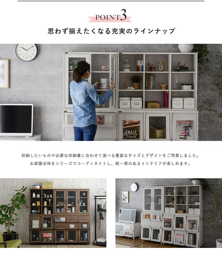 サイドボードリビングガラス北欧おしゃれ収納安い木製ナチュラルハイタイプリビングボードキャビネット幅110食器棚スリムミニ食器棚