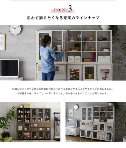 サイドボードリビングガラス北欧おしゃれ収納安い木製ナチュラルハイタイプリビングボードキャビネット幅110食器棚スリムミニ食器棚