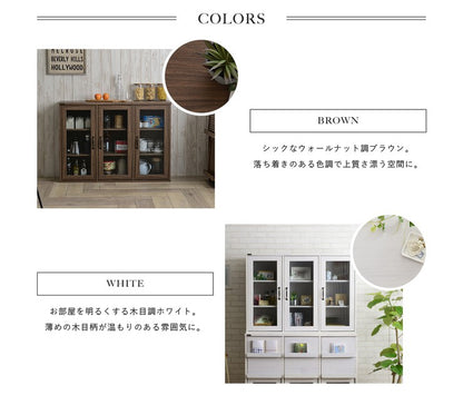 サイドボードリビングガラス北欧おしゃれ収納安い木製ナチュラルハイタイプリビングボードキャビネット幅110食器棚スリムミニ食器棚