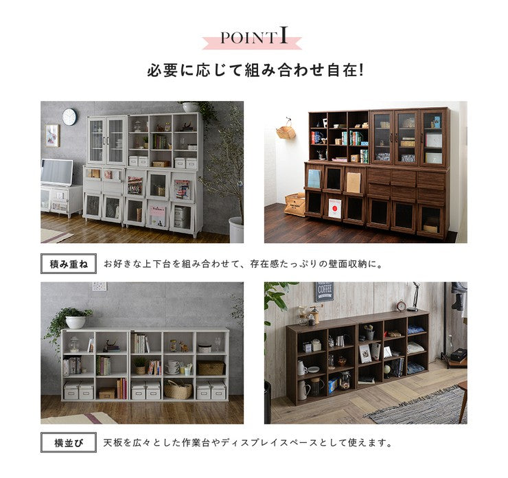 本棚薄型大容量子供スリム木製安いオープンラックシェルフ棚ラックおしゃれ収納飾り棚ディスプレイ北欧ロータイプ小さい幅110