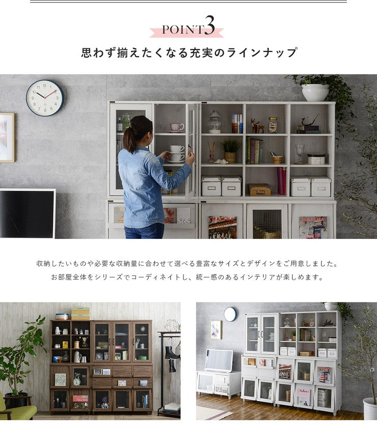 本棚薄型大容量子供スリム木製安いオープンラックシェルフ棚ラックおしゃれ収納飾り棚ディスプレイ北欧ロータイプ小さい幅110