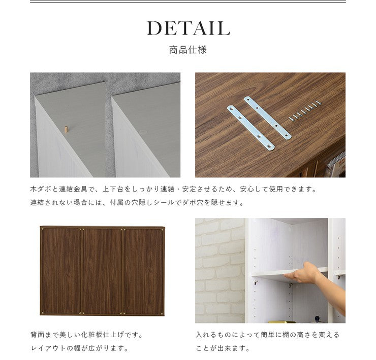 本棚薄型大容量子供スリム木製安いオープンラックシェルフ棚ラックおしゃれ収納飾り棚ディスプレイ北欧ロータイプ小さい幅110