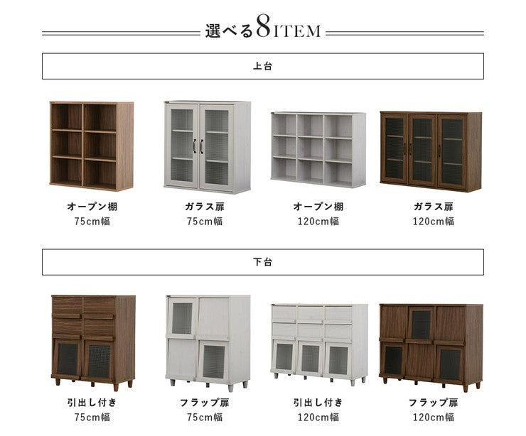本棚薄型大容量子供スリム木製安いオープンラックシェルフ棚ラックおしゃれ収納飾り棚ディスプレイ北欧ロータイプ小さい幅110