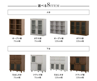 本棚薄型大容量子供スリム木製安いオープンラックシェルフ棚ラックおしゃれ収納飾り棚ディスプレイ北欧ロータイプ小さい幅110
