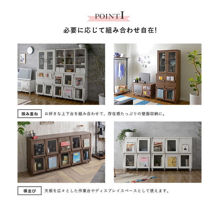 キャビネットおしゃれ白北欧収納北欧モダンカントリー調サイドボードリビングナチュラル120キッチン木製ガラスホワイト