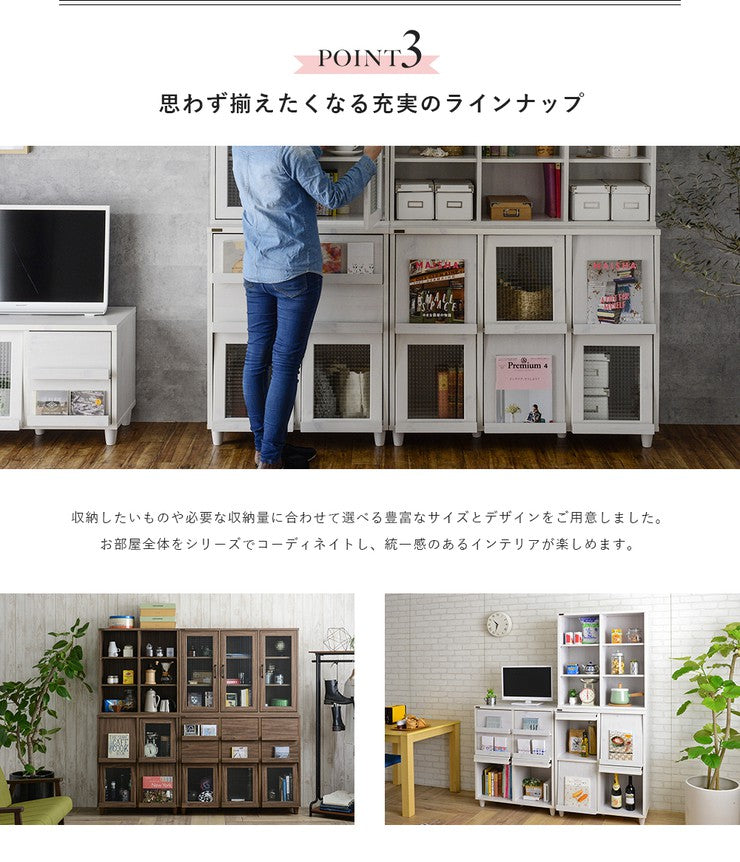 キャビネットおしゃれ白北欧収納北欧モダンカントリー調サイドボードリビングナチュラル120キッチン木製ガラスホワイト